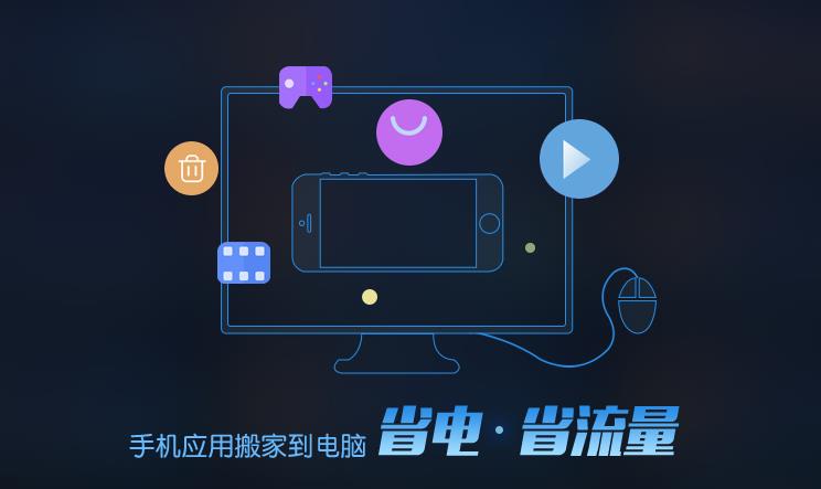 ����MuMu�ٷ���ʽ������_������ɫ������