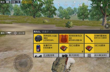 �׵�ģ�����̼�ս��ר��_���������Լ���