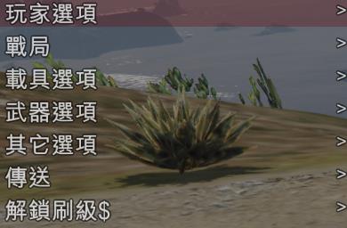 �����Գ�5MMPˢǮ���ϸ�����Ѱ�_ˢǮˢ�ȼ���������