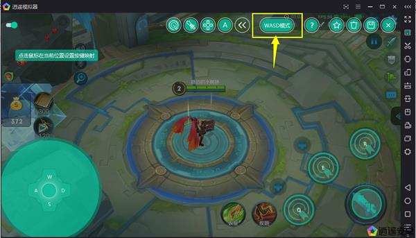 ��ң��׿ģ����