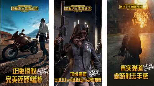 ���������̼�ս������ѹǹ�������_����ר�ð�