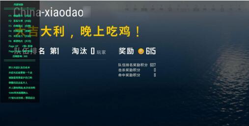 ���������̼�ս����ʧ������_������������Щ