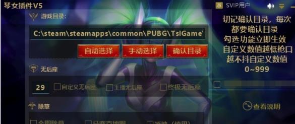 ����������Ů�������v2.0����_�޺�����������ǹ��Ѱ�����