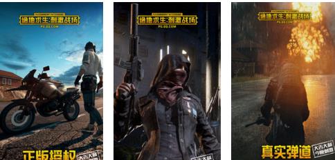 ���������̼�ս���Ը�����������v1.0��Ѱ�����_�Ը���������������������