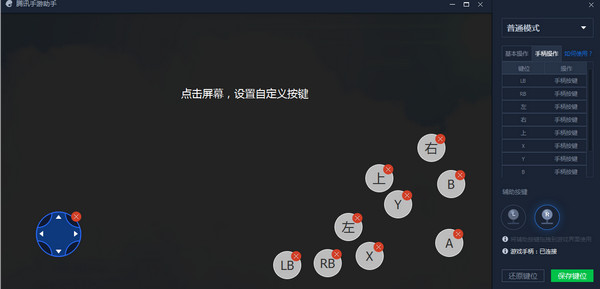 ��Ѷ�������ֵ��԰�����