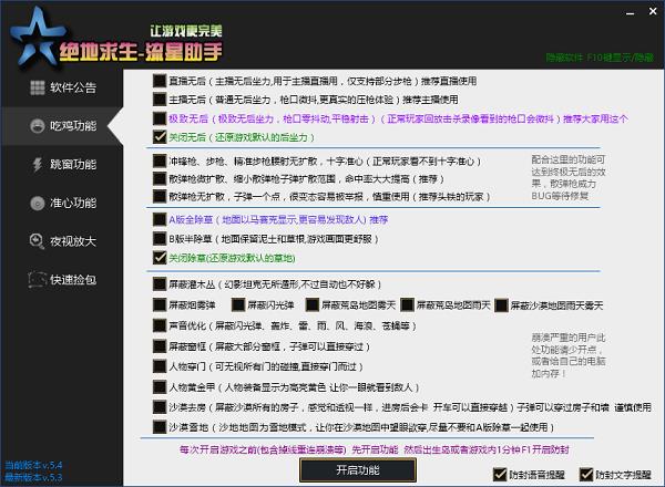 ���������������ְ�����_��ɫ��Ѹ���ѹǹ������