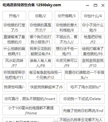 �Լ�������Ч���ϼ�����2018���°�����_��������ȫ����