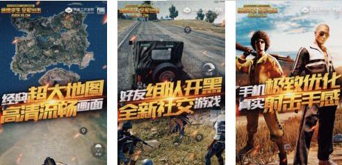 ���������̼�ս��Сѹ��ѹǹ����v1.0������_2018��ɫ��Ѱ�����