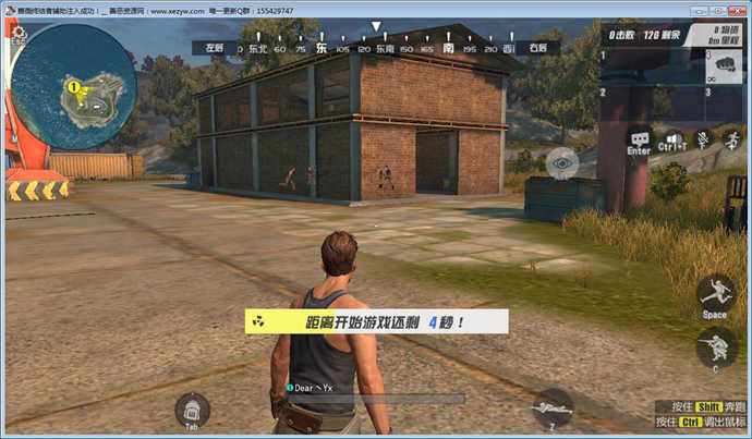 �ս���2������PC������͸����Ѹ���v1.0����_��ɫ������