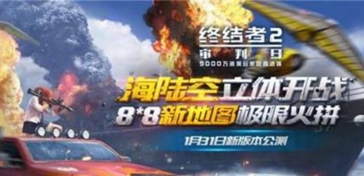 �����ս���2������͸�����鸨������_�����ӵ�������ɫ������