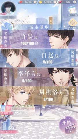 ���������˳����������˼��ٸ���v1.0.0�������_��ɫ������