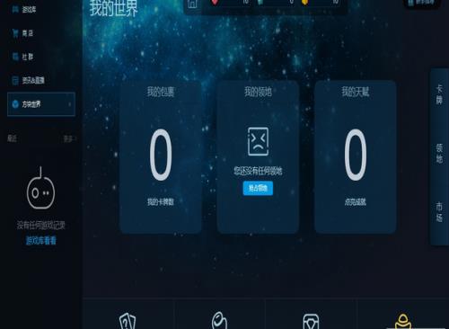 ������Ϸƽ̨����