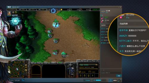 ����ħ�����Զ�սƽ̨����_�ٷ�������