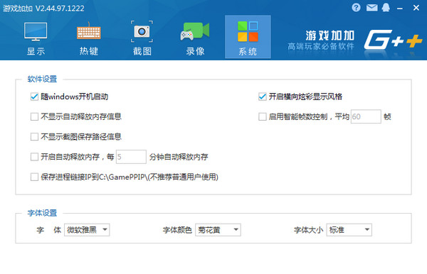 N2O��Ϸ��ʦ2018���°��������_�ٷ�������