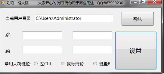 ������������������Ѱ�����_һ�������޸�����ɫ������