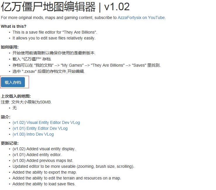 ����ʬ��ͼ�༭������_��ͼ�༭��������