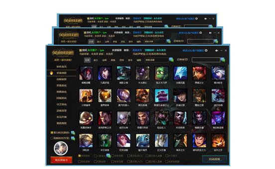 LOLħ�����°�����_����������