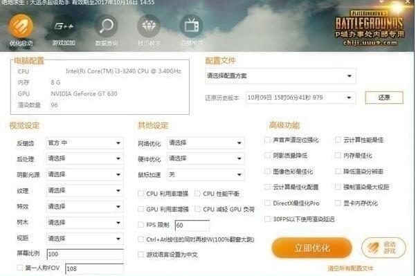 ���������Լ��������Ű�����_2018��ɫ�ٷ���