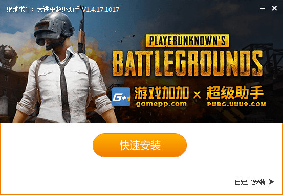 ������������ɱ���������⼤���������_������ɫ����������