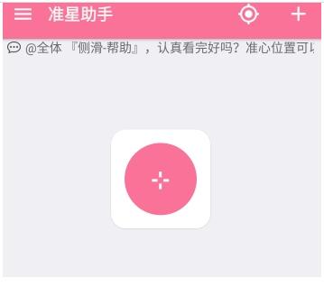 �ս���2���������鸨����������_�����ɫ���°�