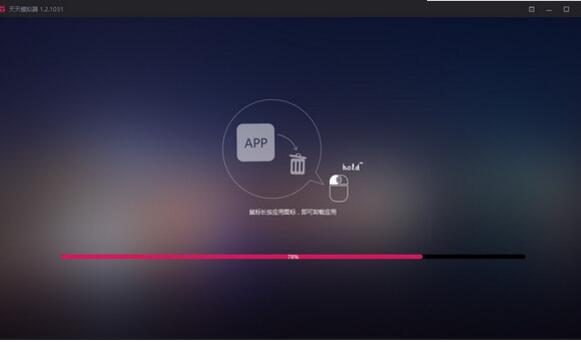 ���찲׿ģ�������԰�����_v2.5.7�ٷ�������