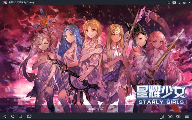 51ģ������ҫ��Ů���԰���������_PC����ʽ����