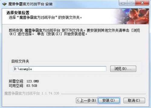 ħ�����Թٷ���սƽ̨����v1.6.75�ٷ���