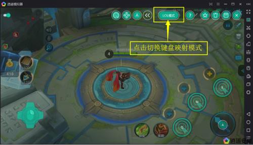 ��ң��׿ģ�������¹ٷ�������_��ң��׿ģ�����ٷ��������