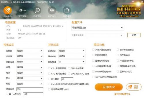 �����������������԰���������