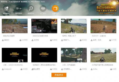 ���������������ֵ��԰�����_�Լ���������