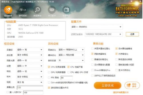 �����������������԰���������