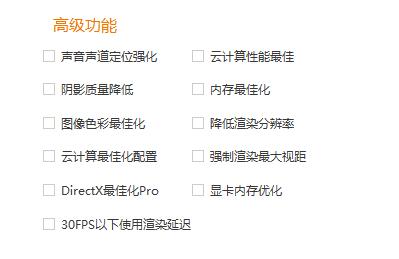 �����������������԰���������