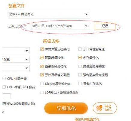 �����������������԰���������