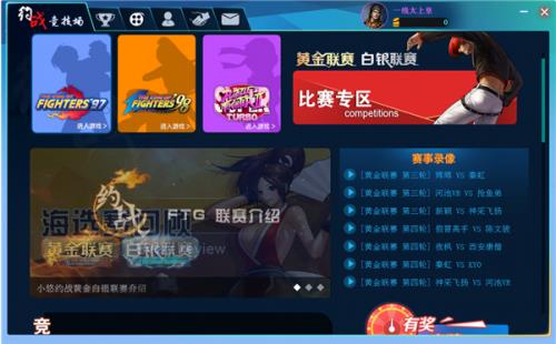 Լս�������ٷ����°�����