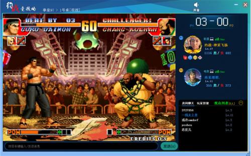 Լս���������԰�����_��ʽ������