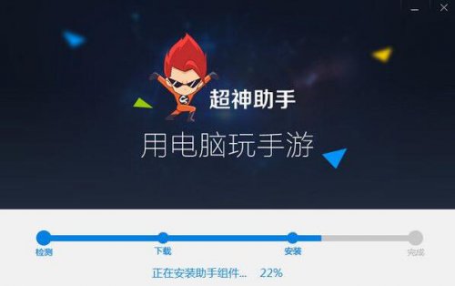 ��������5.1.2686�ٷ���ʽ������