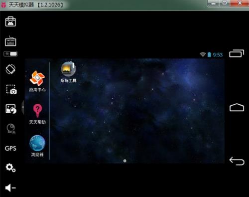 ����ģ�����ٷ���ʽ�����ؽ�ͼ1