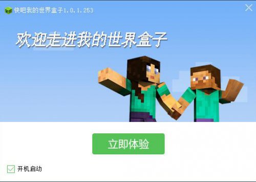 �ҵ������������_���԰�����