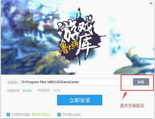 ³��ʦ��Ϸ������_��ʽ������