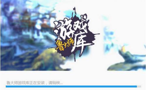 ³��ʦ��Ϸ��1.1.2.180�ٷ���ʽ������