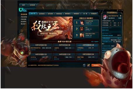 ս�ɵ羺ƽ̨����_���԰�����