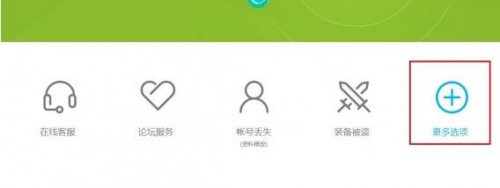 9377��Ϸħ������_��ʽ������