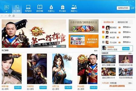 49������Ϸ������_���԰�����