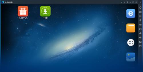 ���Ű�׿ģ��������_���°�����