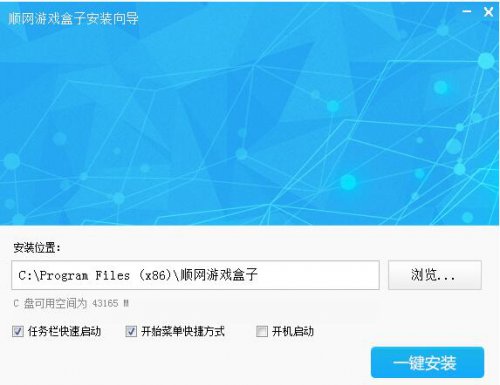 ˳����Ϸ��������_���԰�����