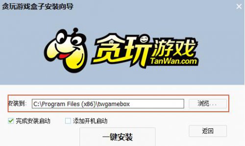 ̰����Ϸƽ̨2.0.18.1�ٷ�����