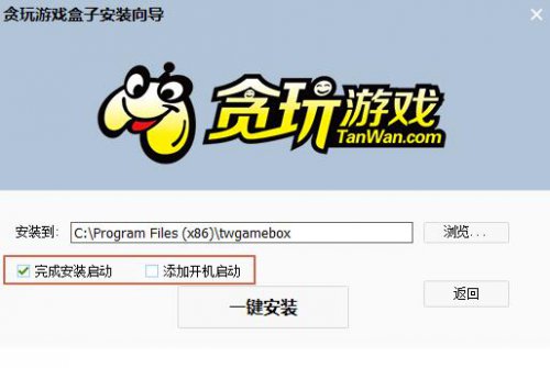 ̰����Ϸƽ̨2.0.18.1�ٷ�����