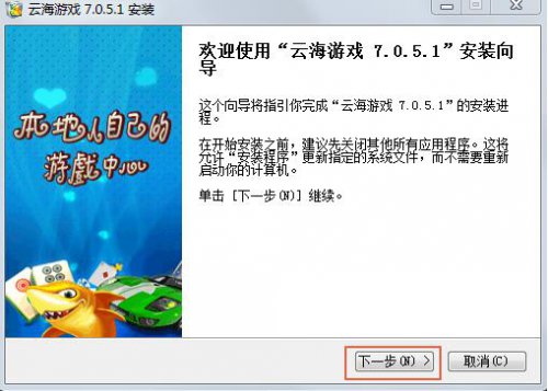 �ƺ���Ϸ��������_��ʽ������