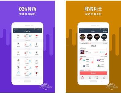 �ɻ�羺����_���԰�����