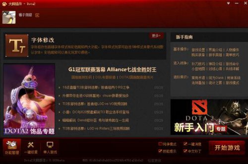 �����������_�������